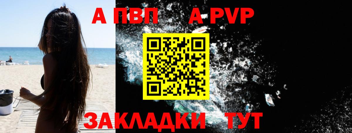 АМФЕТАМИН   Кувандык  КОКАИН  ГАШИШ  Вход с VPN  Меф   Бошки Шишки 