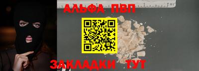 СК Кимры