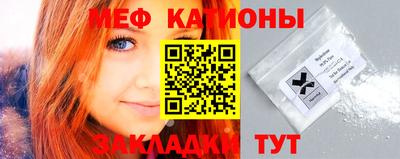 гашик Кинель