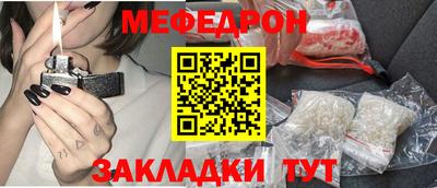 гашик Кинель