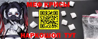 гашик Кинель