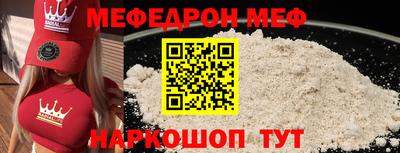 гашик Кинель