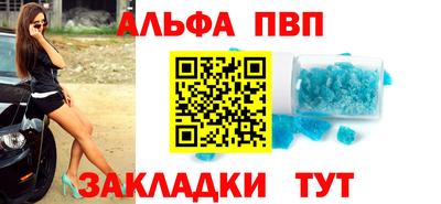 гашик Кинель