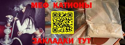 СК Кимры