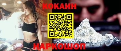 СК Кимры