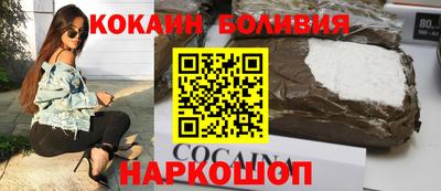СК Кимры