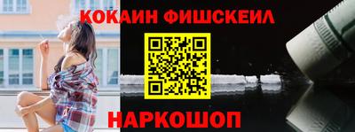 прущий лед Кингисепп
