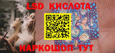 СК Кимры