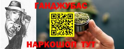СК Кимры