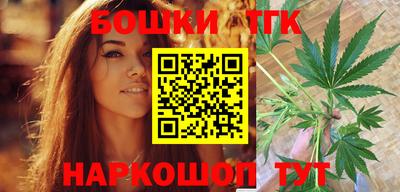 СК Кимры