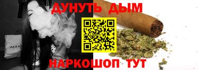 прущий лед Кингисепп