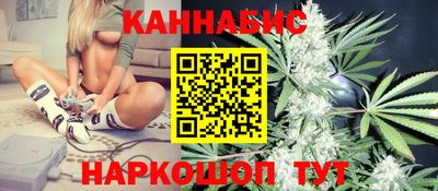 прущий лед Кингисепп