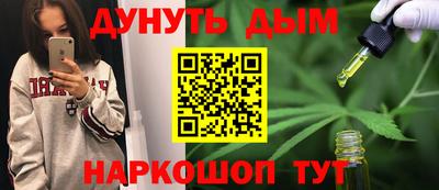 СК Кимры