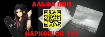 прущий лед Кингисепп