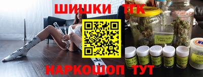 гашик Кинель