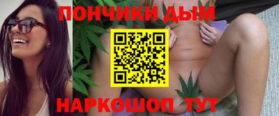 гашик Кинель