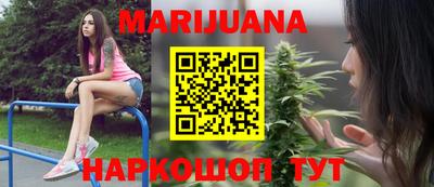 прущий лед Кингисепп