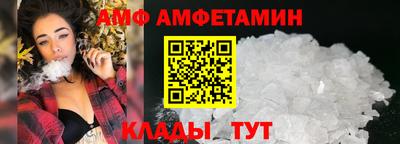 СК Кимры