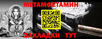 СК Кимры
