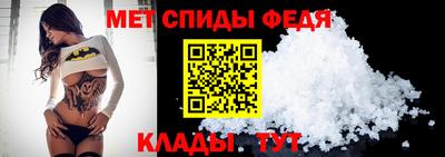 прущий лед Кингисепп