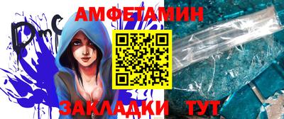 прущий лед Кингисепп