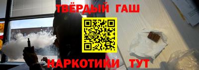 прущий лед Кингисепп