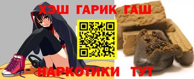 СК Кимры
