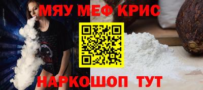 гашик Кинель